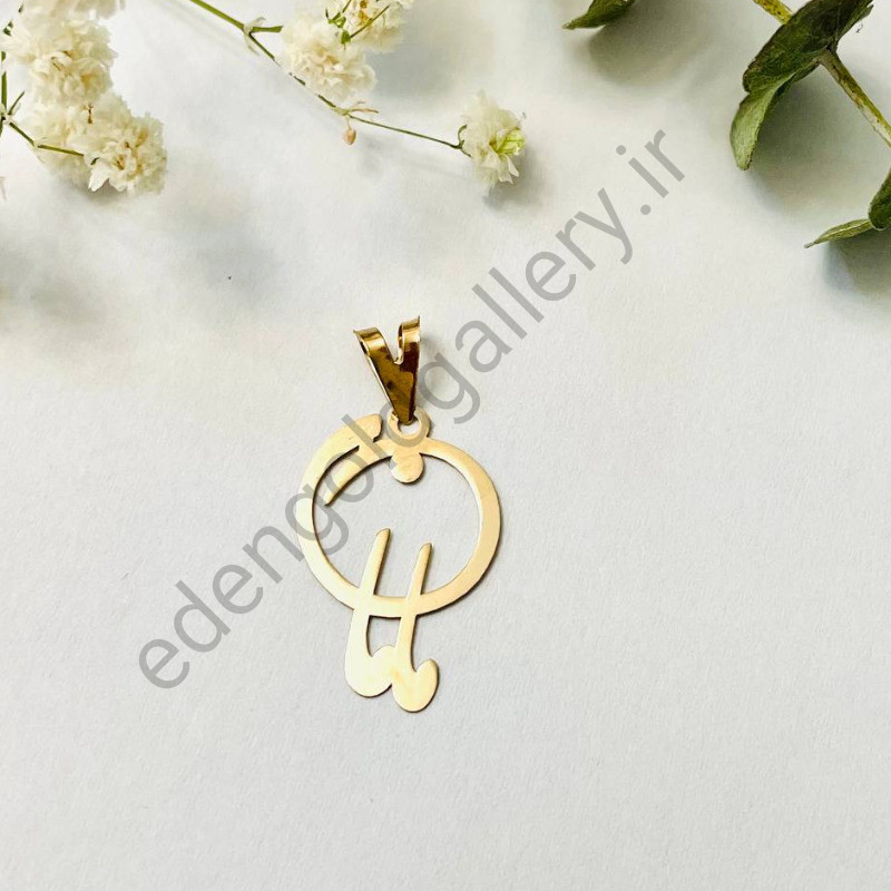 پلاک طلا طرح مامان