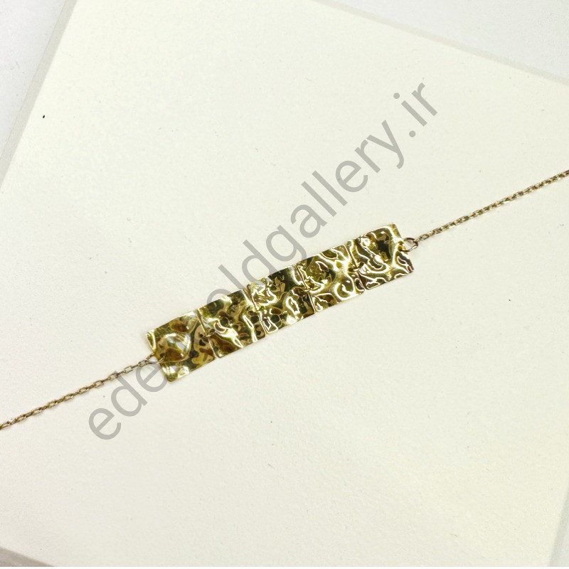 دستبند طلا طرح چکشی کد 925