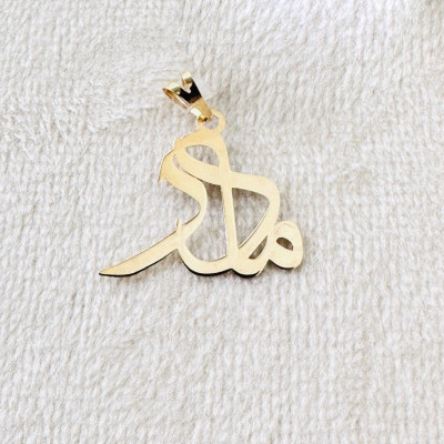 پلاک مادر طلا کد 1002